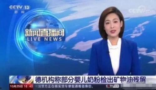 中国宝妈最新爆料,育儿路上的酸甜苦辣 第2张 中国宝妈最新爆料,育儿路上的酸甜苦辣 第2张