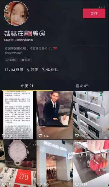 国产外货最新爆料视频,揭秘神秘产品背后的科技与魅力 第1张 国产外货最新爆料视频,揭秘神秘产品背后的科技与魅力 第1张