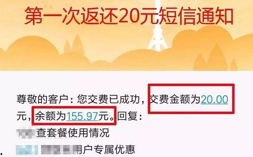 今日爆料的模板怎么做,XX事件背后的惊人真相 第2张 今日爆料的模板怎么做,XX事件背后的惊人真相 第2张