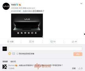 卓威真实爆料视频下载软件,独家下载软件内幕大公开  第3张