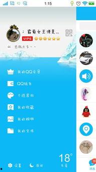 怎样爆料收藏的视频,揭秘收藏视频背后的爆料故事 第3张 怎样爆料收藏的视频,揭秘收藏视频背后的爆料故事 第3张